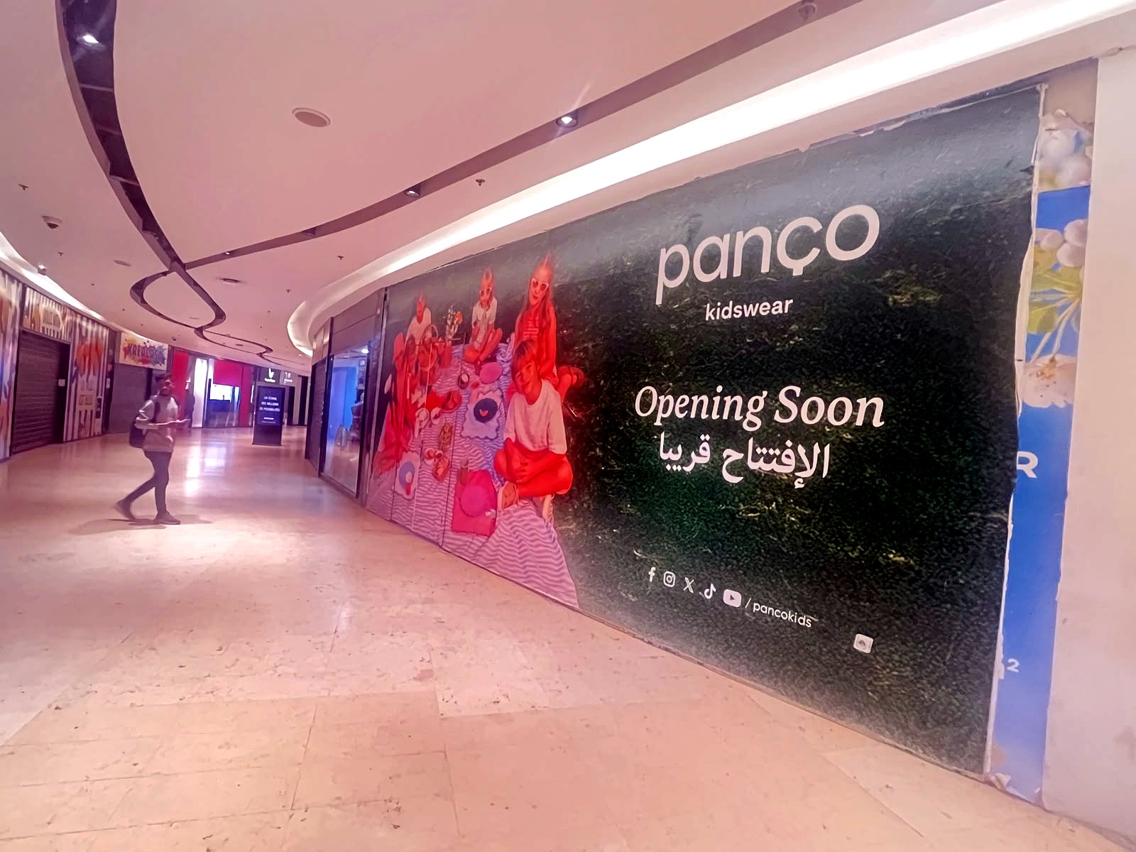 Aménagement magasin Panço · Façade chantier